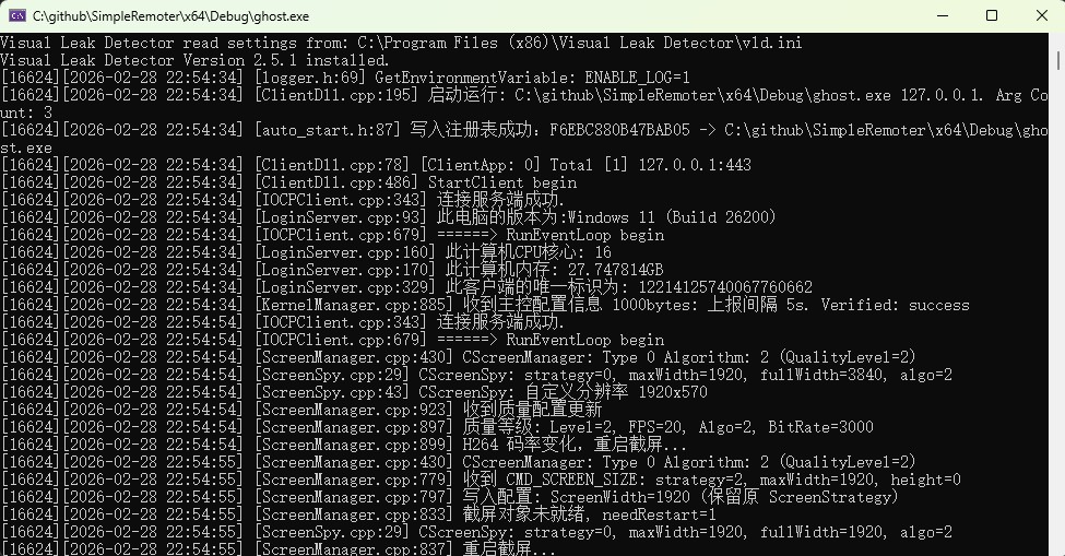 Client Generation